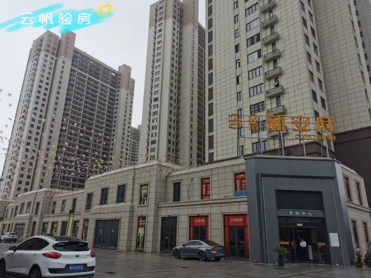 ����б����°���򞷿